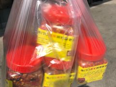 -南门口湘军剁辣椒老店(老长沙第一品牌店)