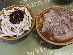 -曹凉粉(西正街店)