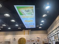 -阿金大白·上海菜馆(新天地店)