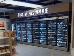-T11生鲜超市(朝阳公园店)