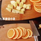 517吃什么？自制简单郊游必备排毒养颜茶❗️