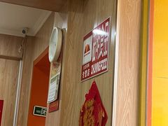 -台北风味(第一家快餐)