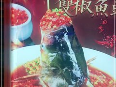 -巴特餐饮6加1音乐餐吧·新疆菜