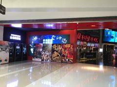 -美嘉欢乐影城(万象城店)