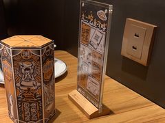 -太二酸菜鱼(正大广场店)