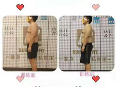 -RunningFit健身高端私教馆(红星美凯龙店)