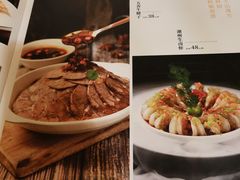 -鸭味飞飞
