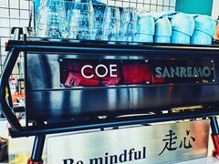 -十一咖啡(青年大街工厂店)
