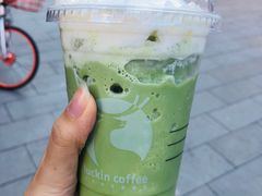 -瑞幸咖啡(北工大理科楼店)