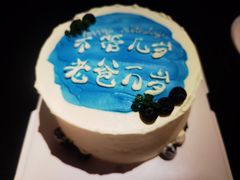 -木子烘焙(时代天街店)