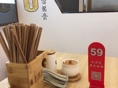 -朱洪元苏式面馆(绿宝广场店)