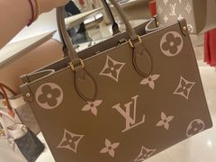 -LV路易威登(大兴国际机场店)