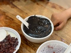 -沙湾姜埋奶(兴新包店)