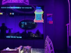 -星聚会KTV(中关村领展购物广场店)