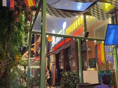 -巴伐利亚啤酒坊(意式风情街店)