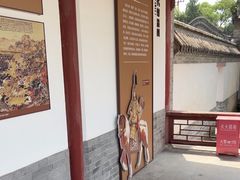 -保定直隶总督署博物馆