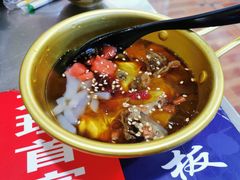 五彩冰粉-阿昌白族石板烧·菌锅(大理古城店)