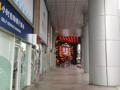 -新尚数码广场(淮海东路店)