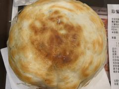 -魏家凉皮(博水商务大厦店)