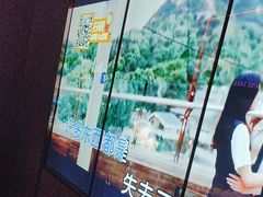 -星聚会KTV X Party(上海真如中海环宇城店)