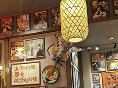 -王繁星面馆(西安熙地港店)