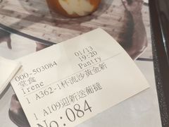 -肯德基(旺角大楼店)