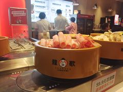 -龍歌自助小火锅(李沧顺和汇店)