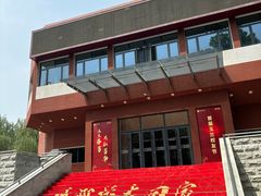 -中国政法大学(昌平校区)