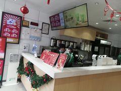 -益禾堂(八里三路店)