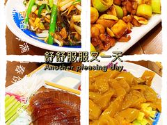 -满园烤鸭·春饼(太原街万达店)