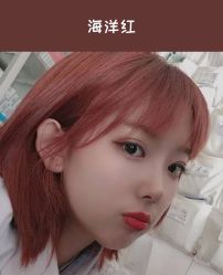 -3AM HAIR SALON染发烫发接发