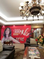 -西安伊美尔医疗美容医院