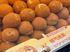 -酥侯糕点(长楹天街店)