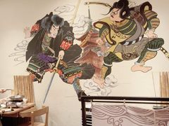 -沼津港渔市(宏伊国际广场店)