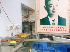 -杜称奇小吃店(西湖道店)