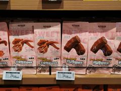 -三只松鼠(世欧广场店)