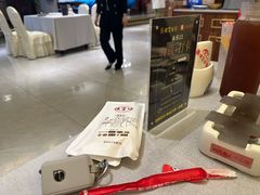 -便宜坊烤鸭店(科创店)