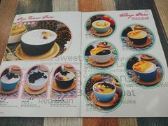 菜单-甜牙牙(广华街店)