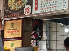 -渝绝回味碗土家洋芋饭(学道街店)