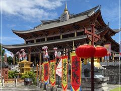 -天龙八部武侠城