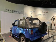 -中国杭州低碳科技馆