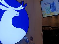 -瑞幸咖啡(凯德虹口龙之梦店)