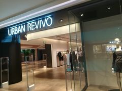 -URBAN REVIVO(高德置地广场·春广场店)