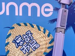 -长沙滨江文化园