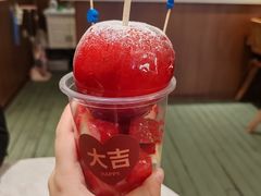 -大象厨房(重庆道店)