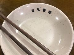 -日昌餐馆(亦庄店)