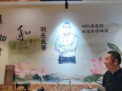 -虎哥私房菜(馒头山店)
