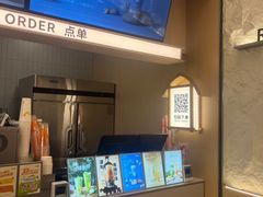 -CoCo都可(友谊阳光店)