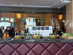 -青岛西海岸隆和福朋喜来登酒店