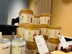 -阿嬷手作(成都万象城店)